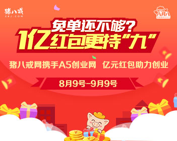 天津市高中排名